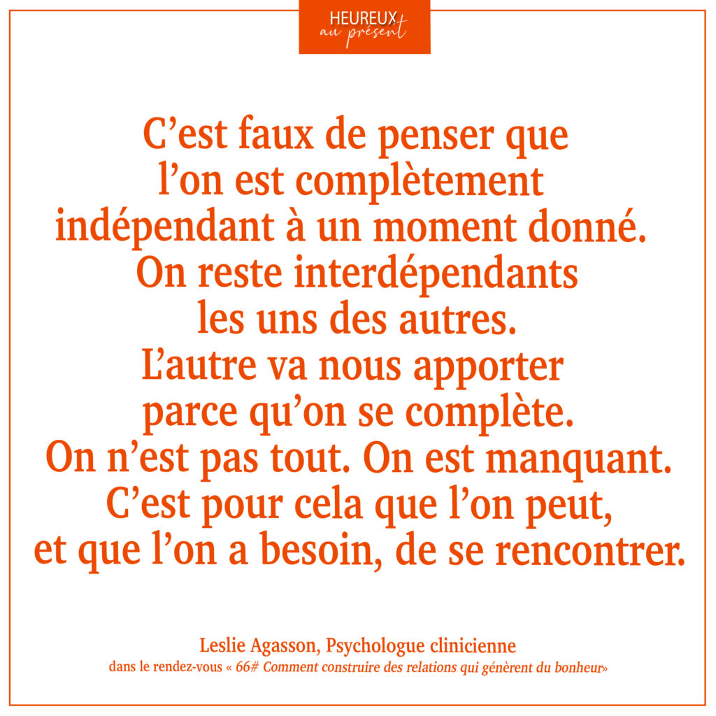 On est manquant. C'est pour cela que l'on peut, et que l'on a besoin, de se rencontrer