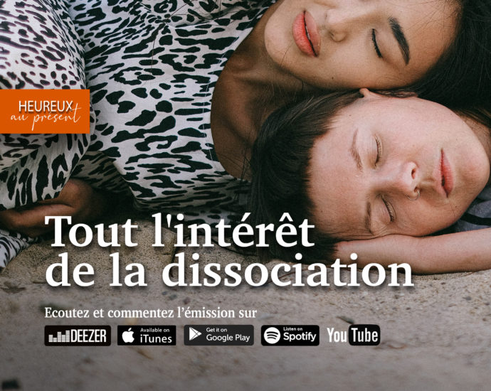 L'intérêt de la dissociation