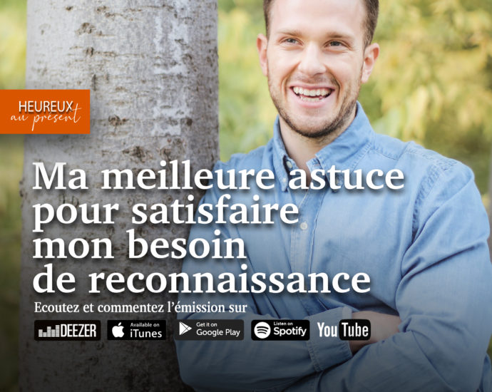 satisfaire-mon-besoins-reconnaissance