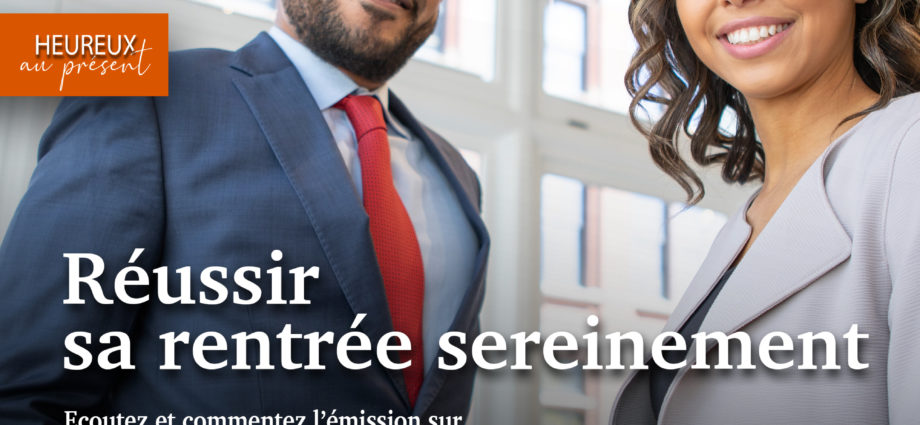 Réussir sa rentrée professionnelle